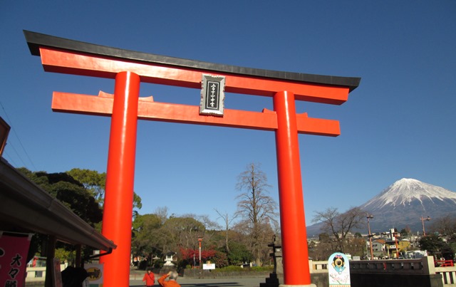 Torii & Fujiyama